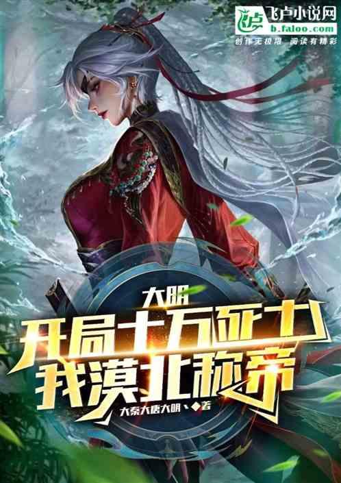 逗小猴开心系列211