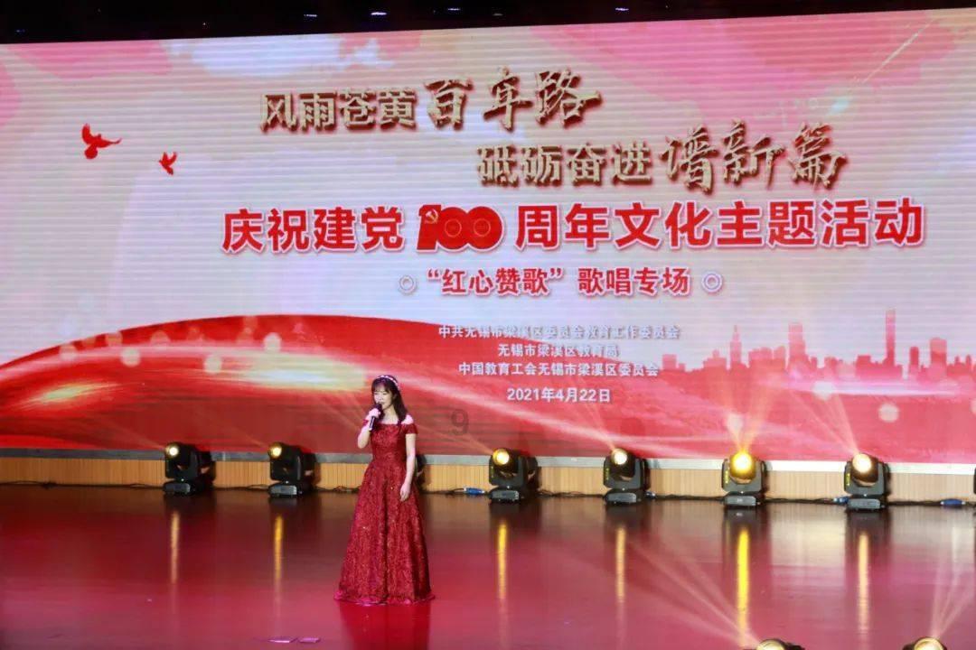 浙江90后宝妈返乡当酷飒农机手